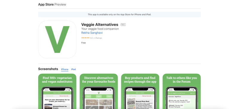 veggle alternativesのアプリ画面