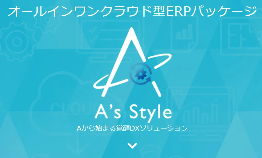 A’s Style