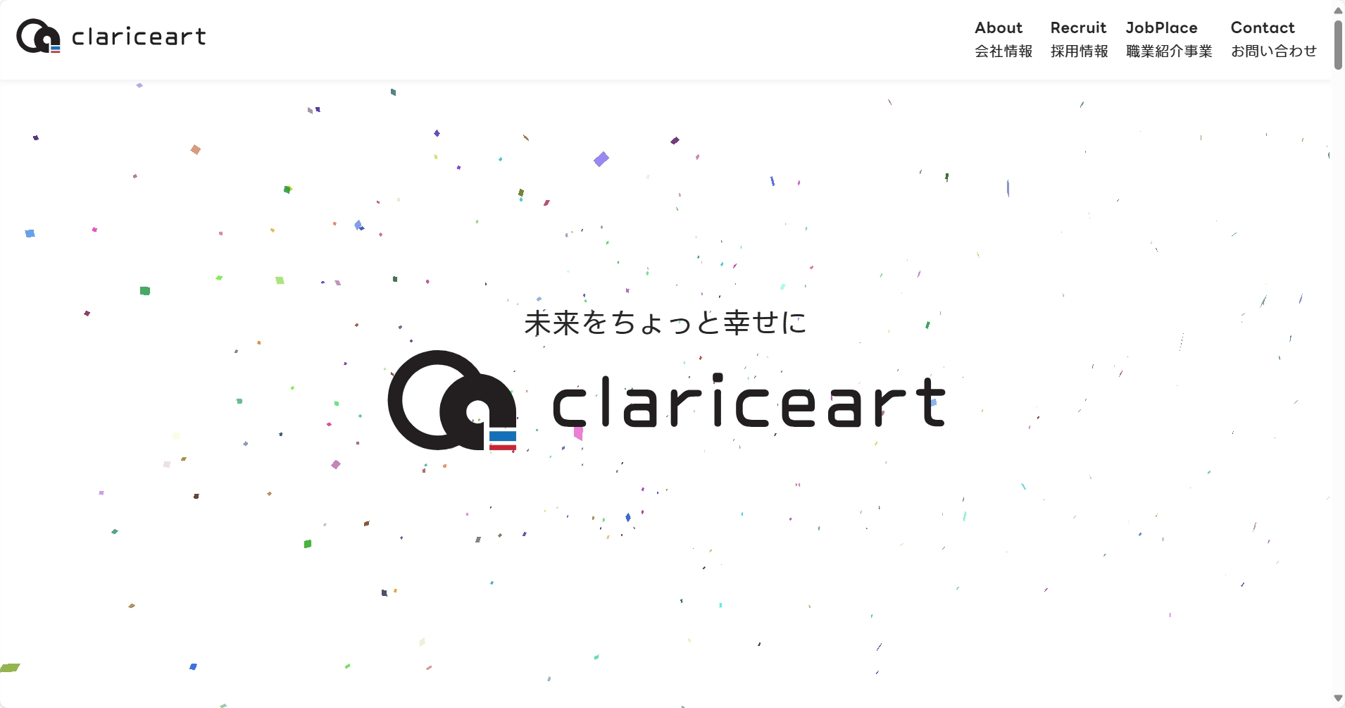 クラリスアート株式会社公式サイト