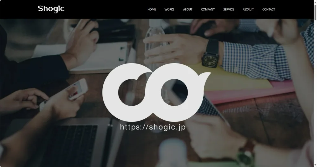 株式会社ショージック公式サイト