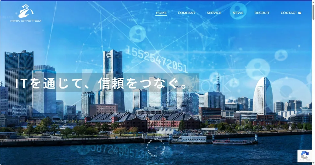 アークシステム株式会社公式サイト