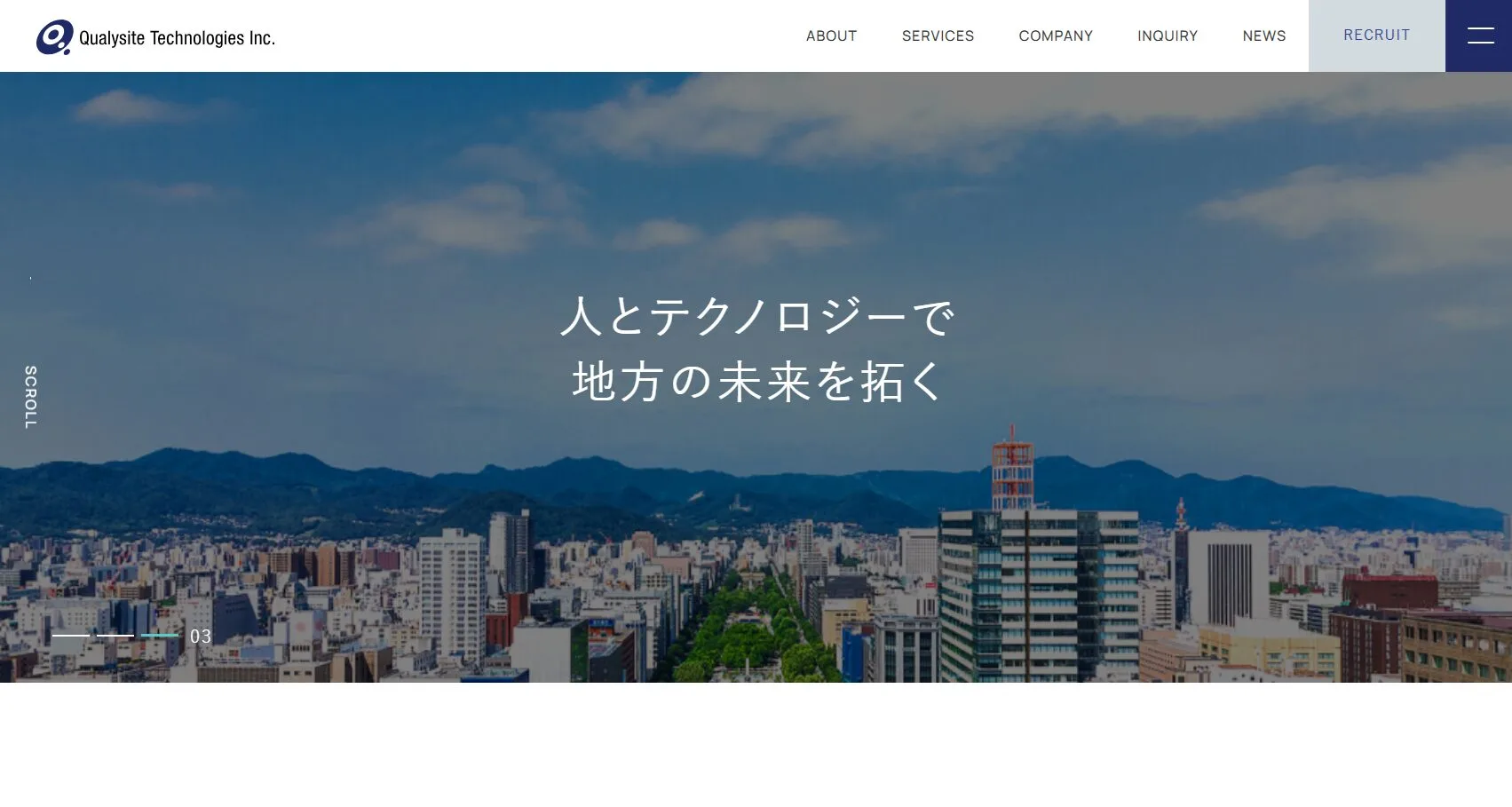 クオリサイトテクノロジーズ株式会社