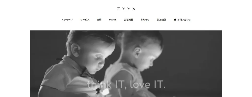 画像に alt 属性が指定されていません。ファイル名: -1024x395.webp