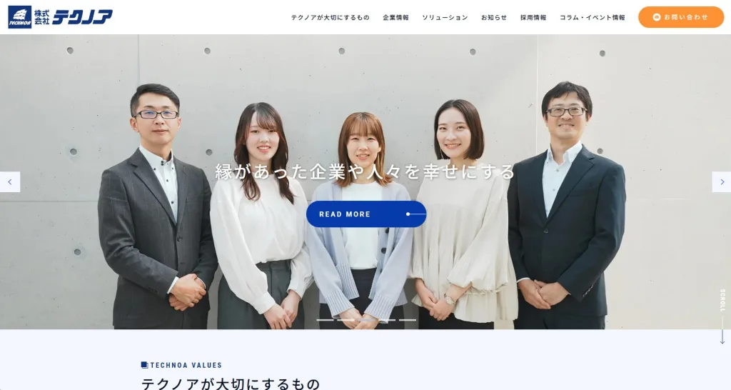 株式会社テクノア
