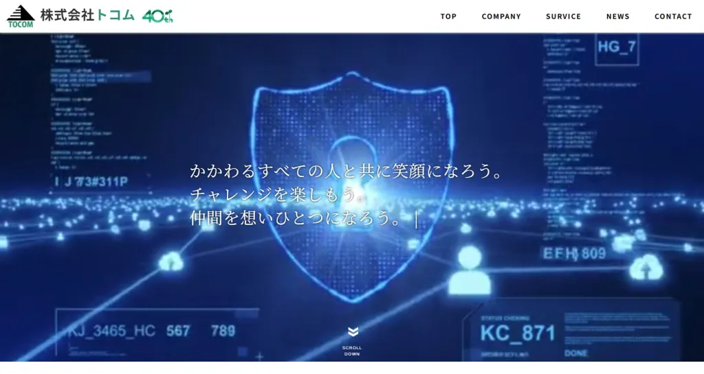 株式会社トコム