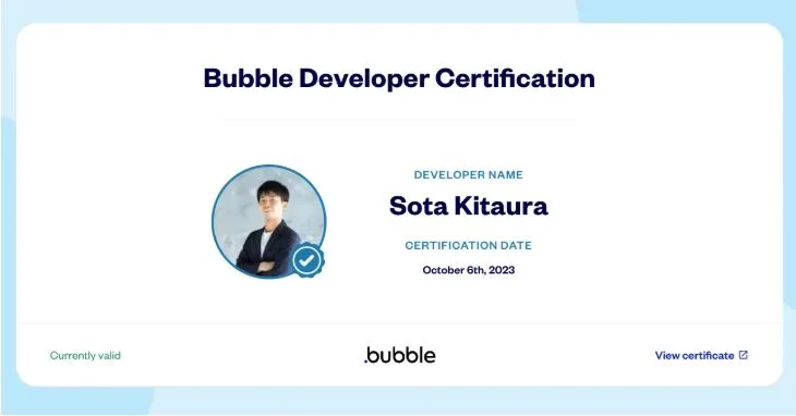 PR TIMES掲載「日本初 Bubble公式認定試験合格」のプレスリリース