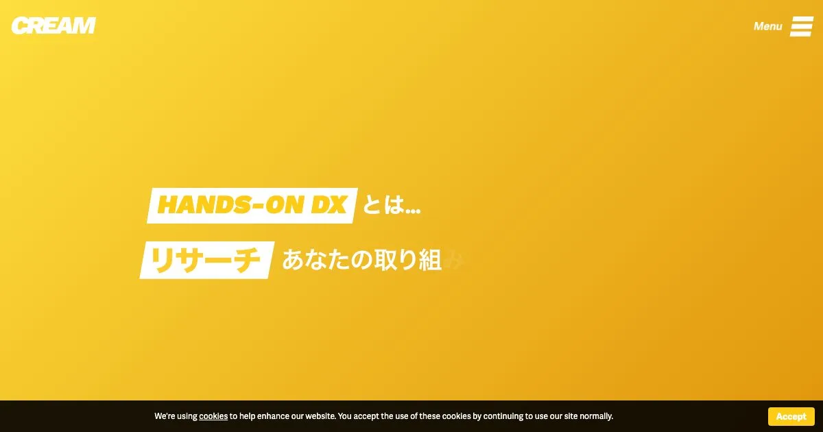CREAM株式会社の公式サイト